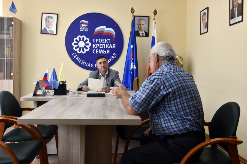 Фото: Законодательное Собрание Тверской области