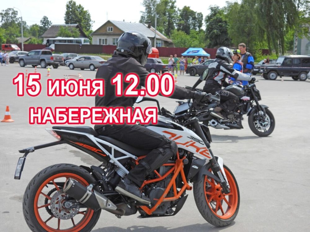 Фото: Калязинский муниципальный округ