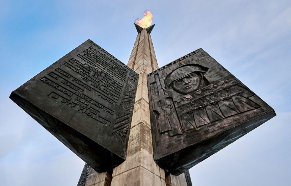 Фото: Правительство Тверской области