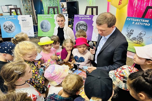 Фото: Банк России