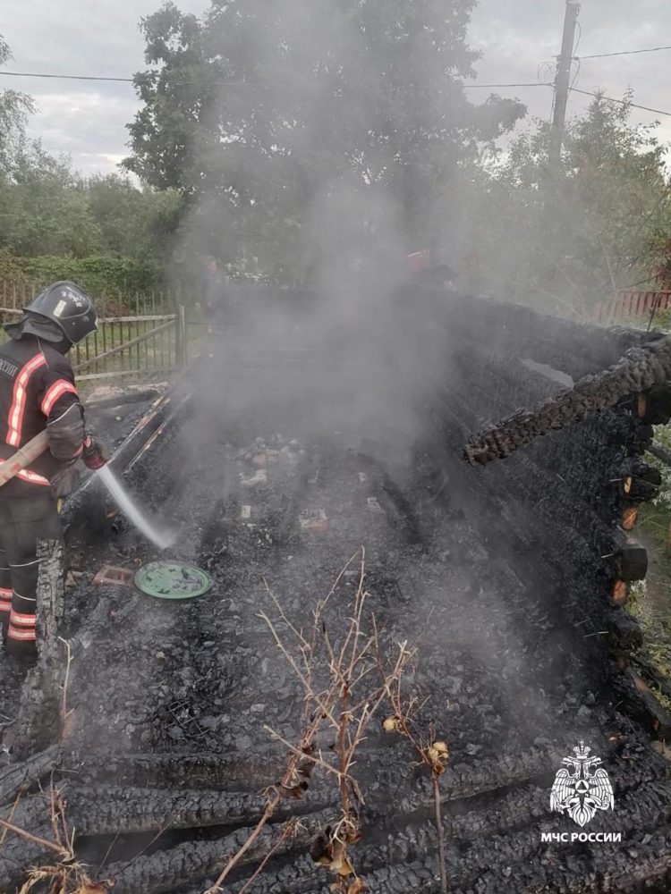 пожар, баня