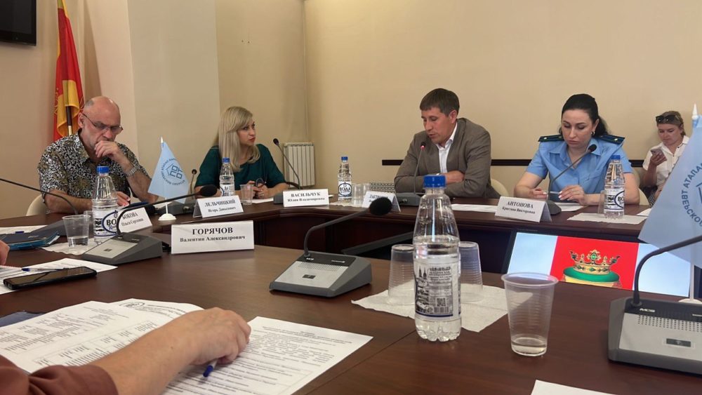 Фото: Правительство Тверской области