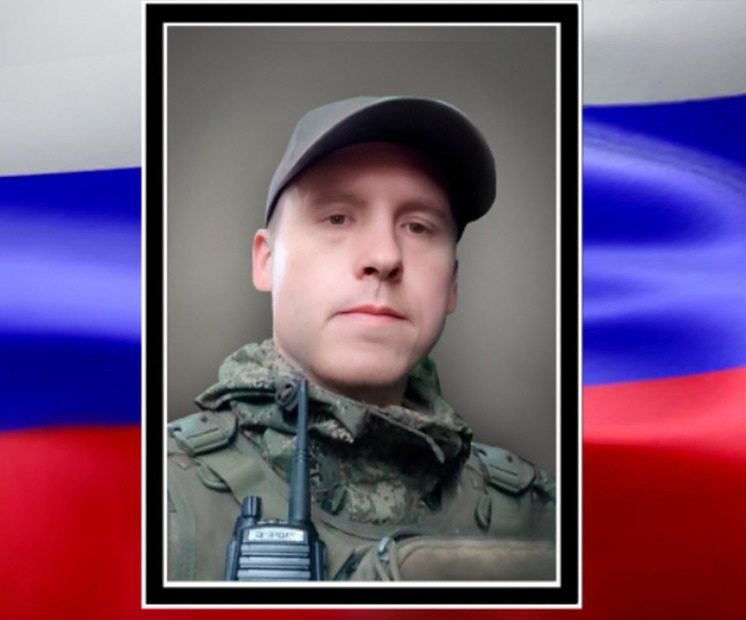 Фото: Вечная Память