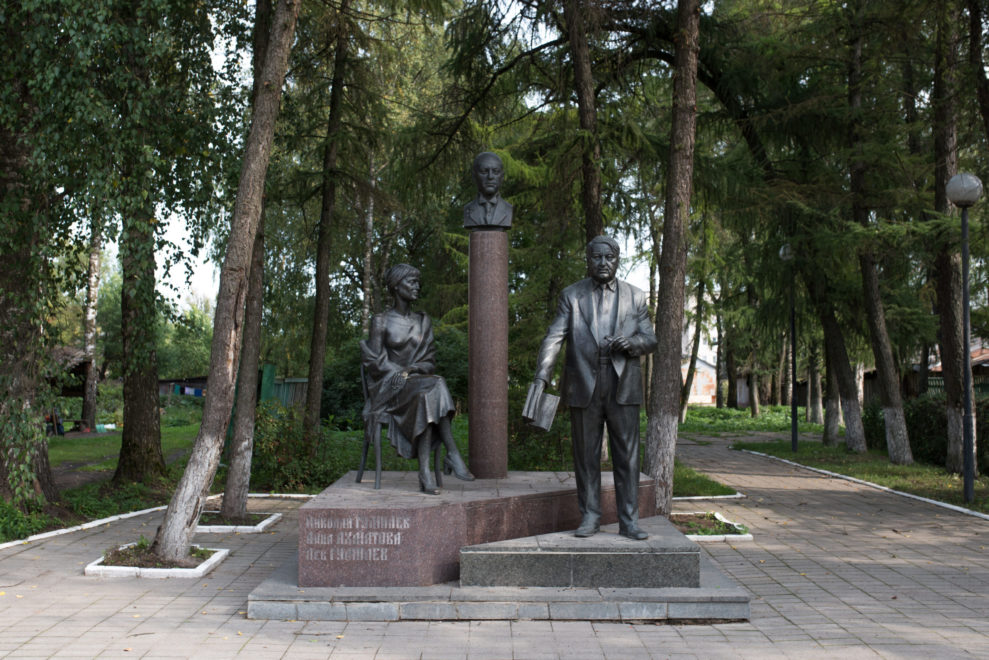 Фото: Андрей Зубов/РИА Верхневолжье