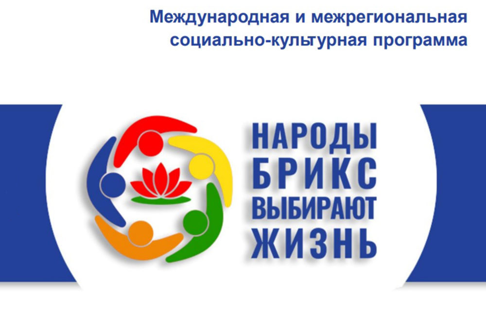 Фото: Правительство Тверской области