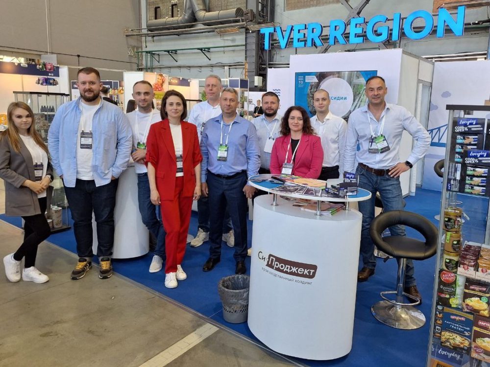 Фото: Правительство Тверской области