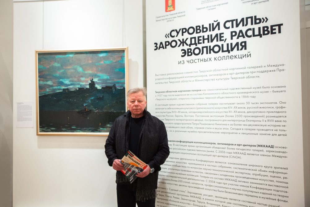 Василий Бычков: Об этом региональном проекте будет не стыдно рассказать своим детям