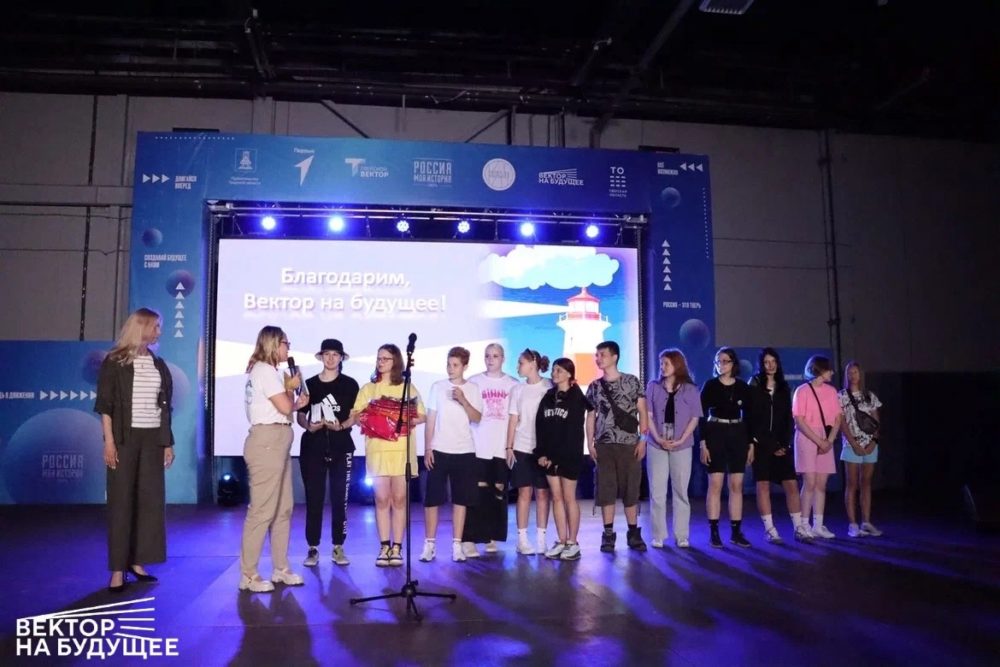 Фото: Правительство Тверской области