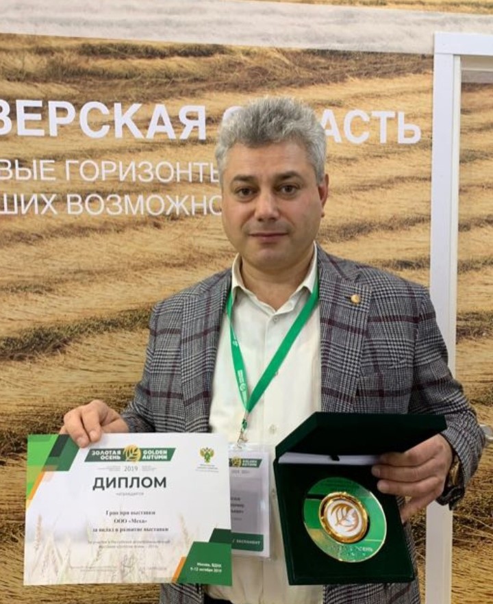 Фото из личного архива