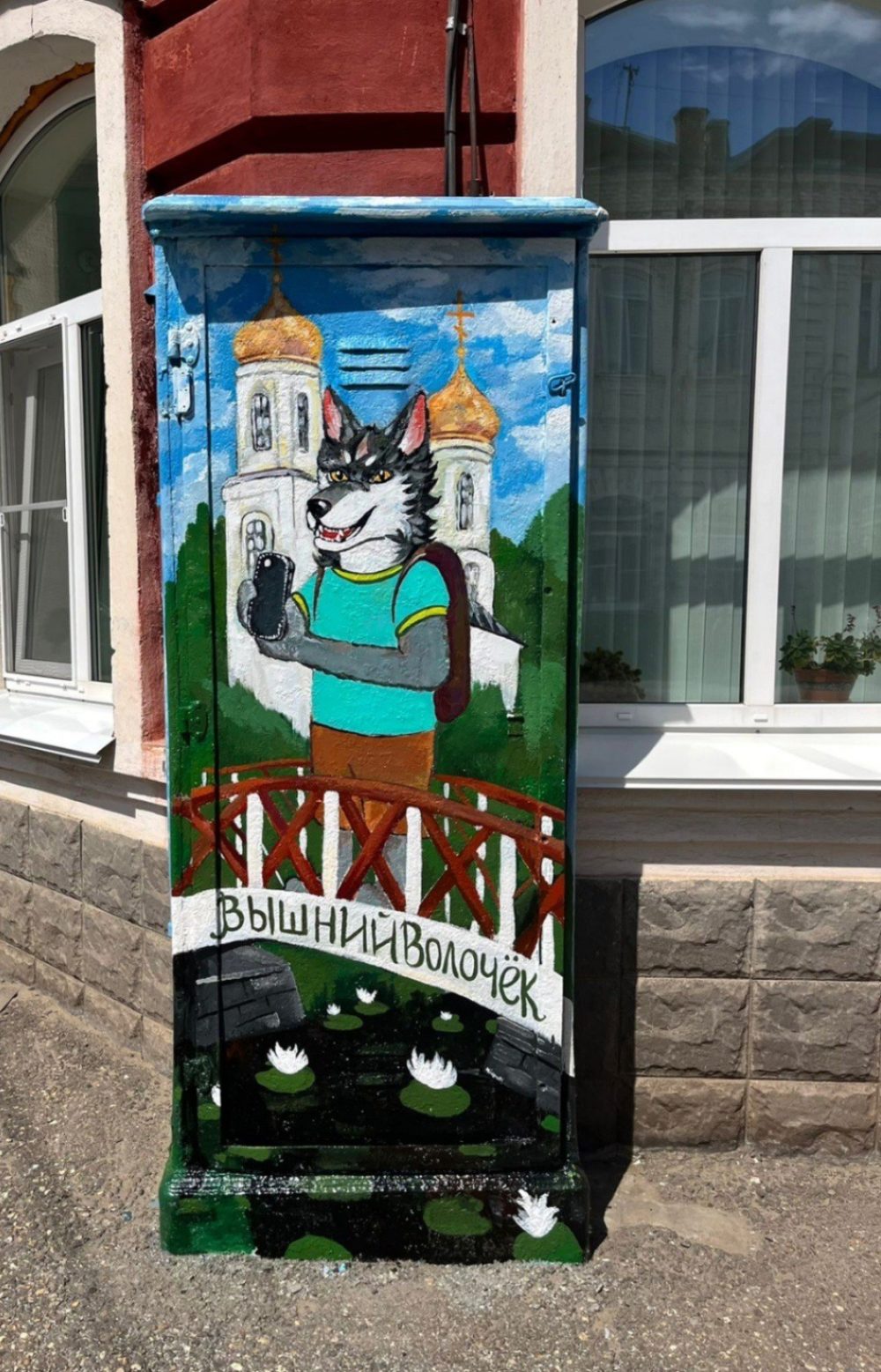 Фото: ПАО «Ростелеком»