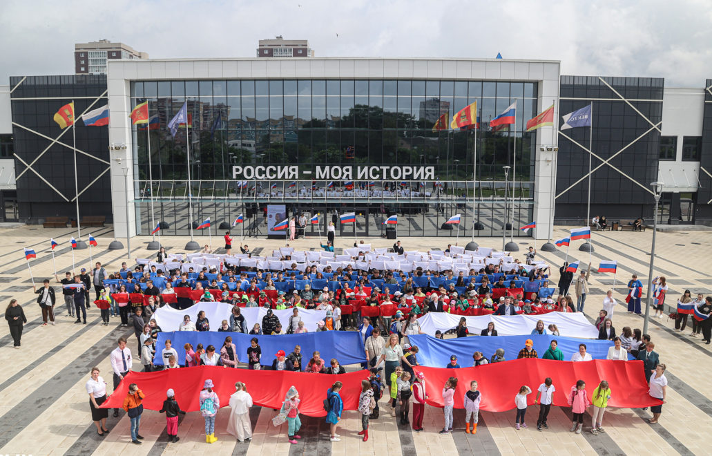 Фото: Правительство Тверской области