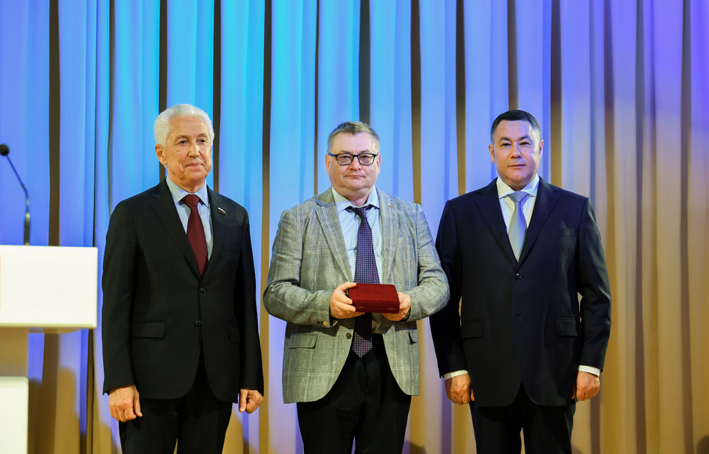 Фото: Правительство Тверской области