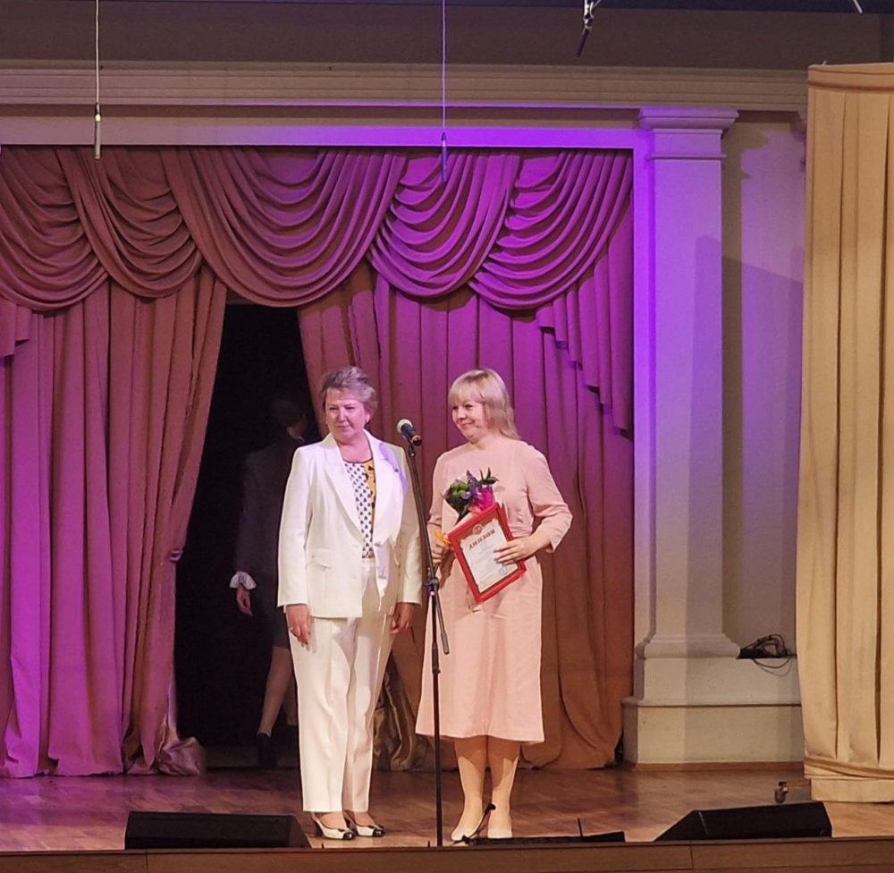 Фото: Правительство Тверской области