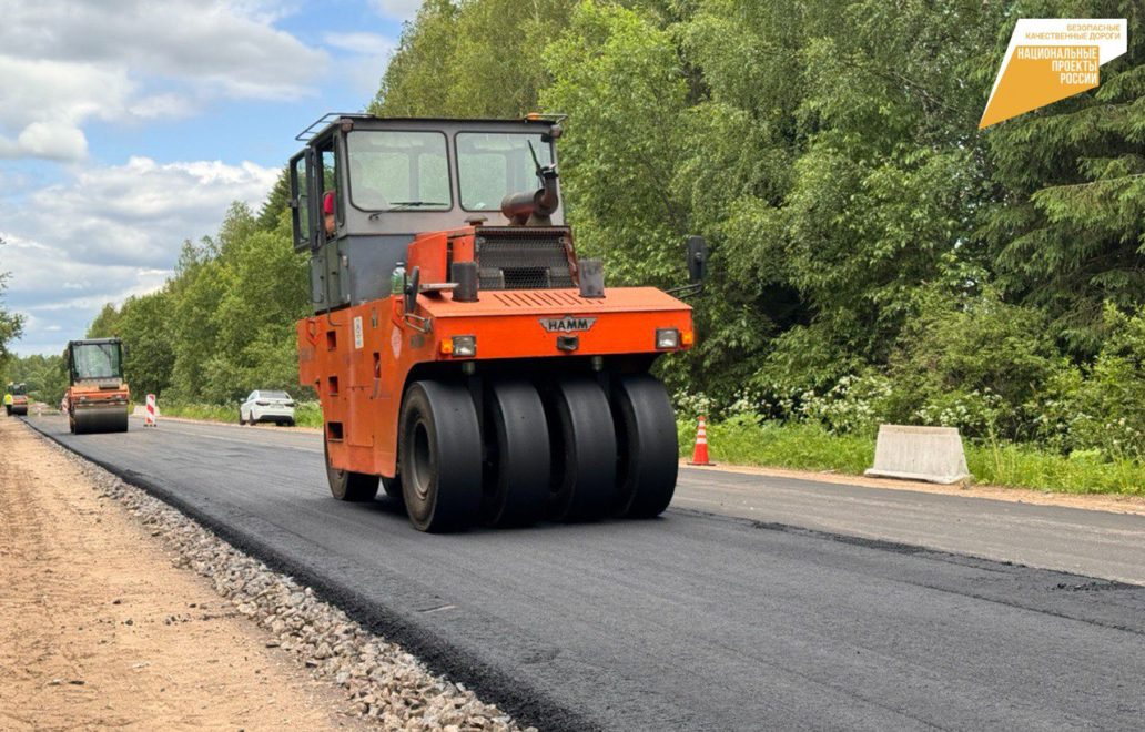Фото: Правительство Тверской области