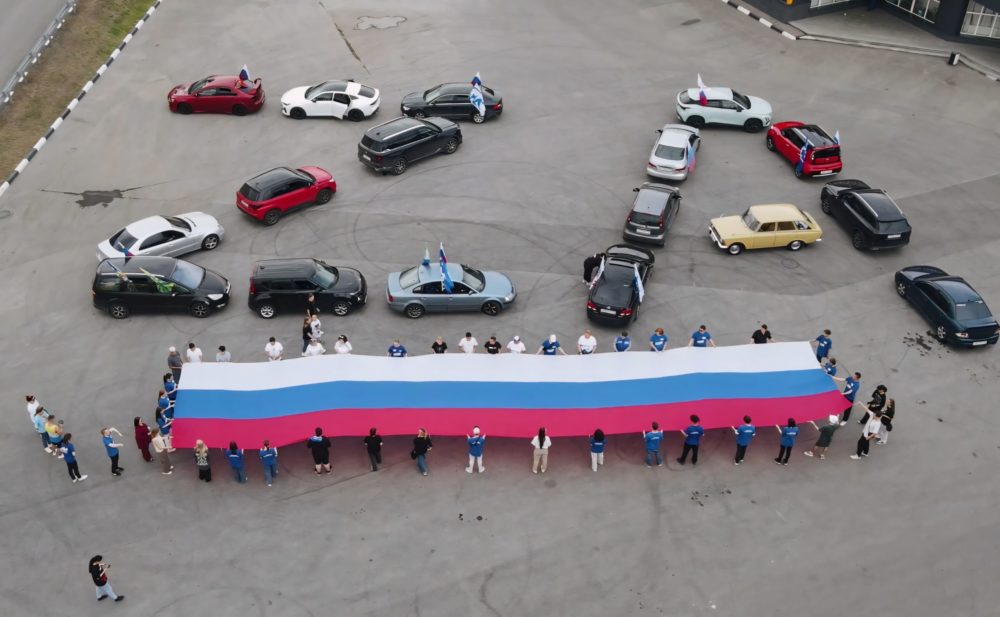 Фото: партия 