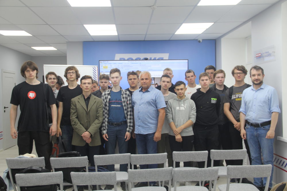 Фото: пресс-служба партии 