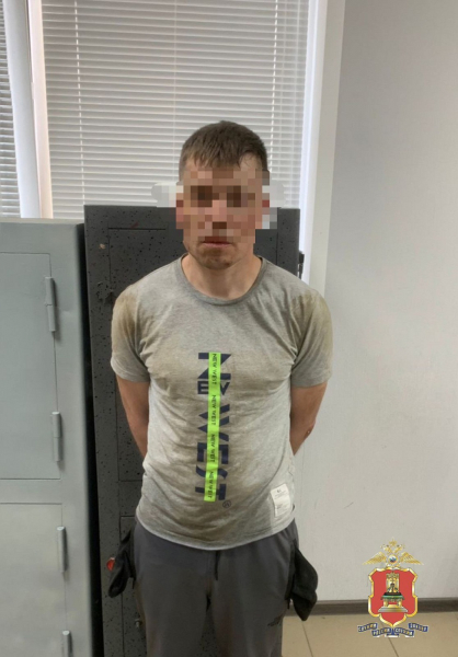 Фото: УМВД России по Тверской области