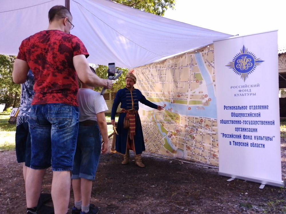 Фото: АНО по развитию туризма
