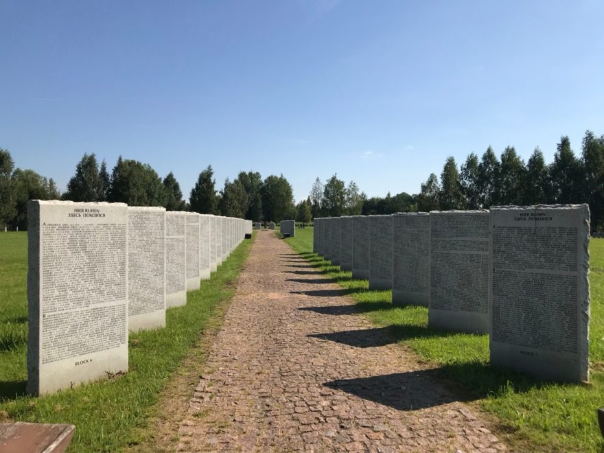 Фото: Галина Андреенко/ РИА Верхневолжье