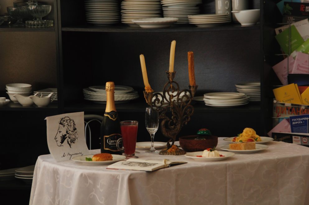 Фото: Ирина Тарасова/ГБПОУ «Конаковский колледж»