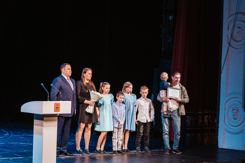 Фото: Смирнов Леонид/ РИА Верхневолжье