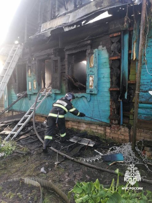 Фото; региональное управление МЧС