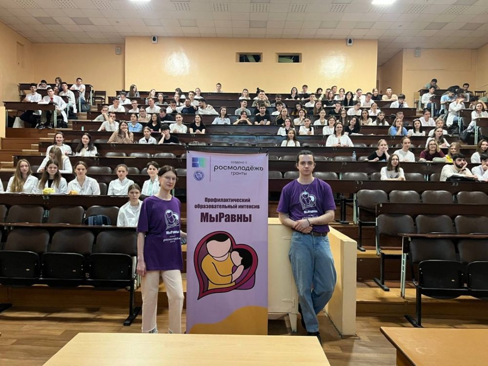 Фото: информационно-аналитический портал 