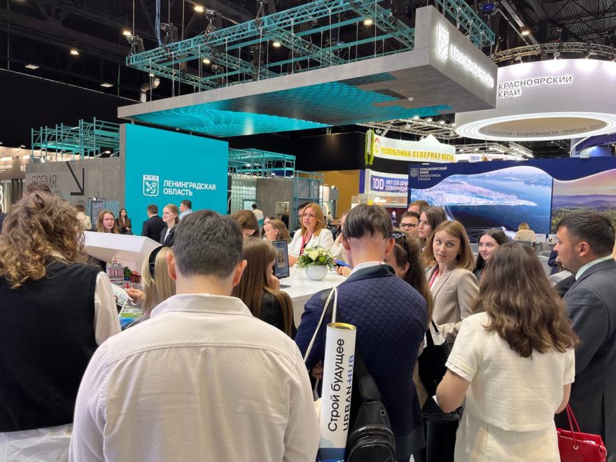 Фото: Правительство Тверской области