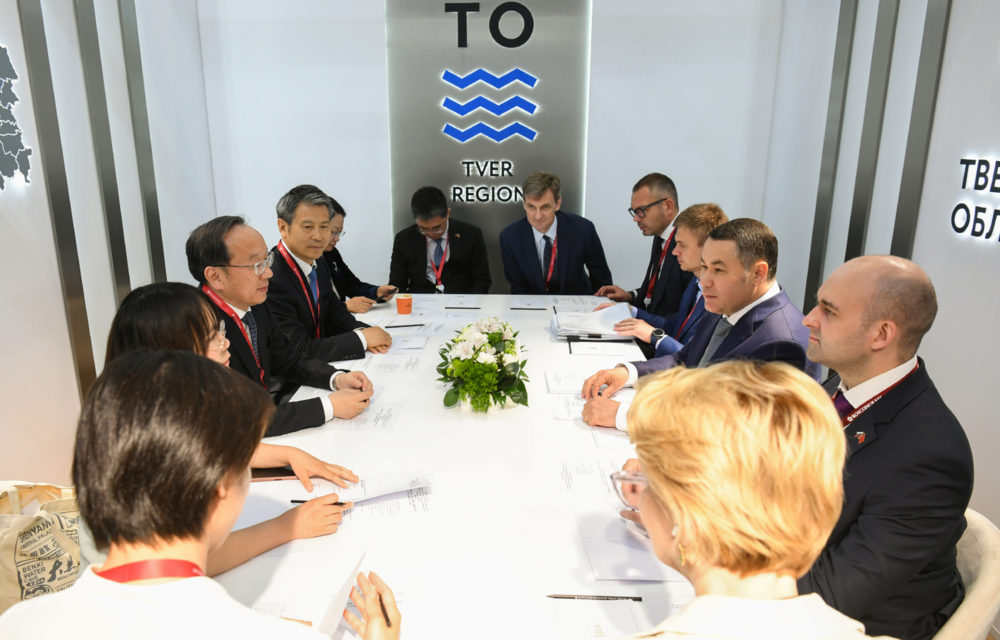 Фото: Правительство Тверской области