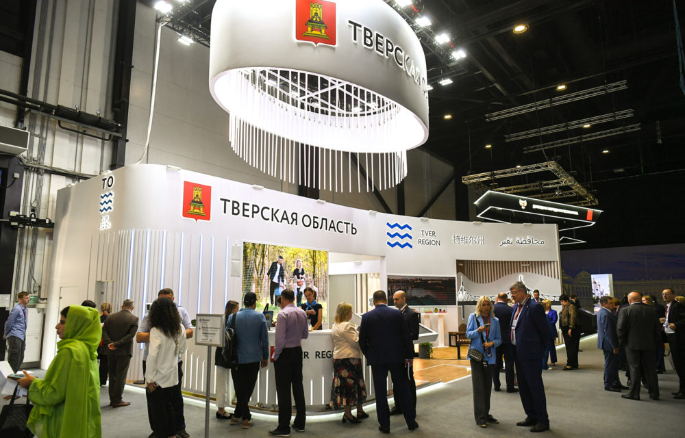 Фото: Правительство Тверской области