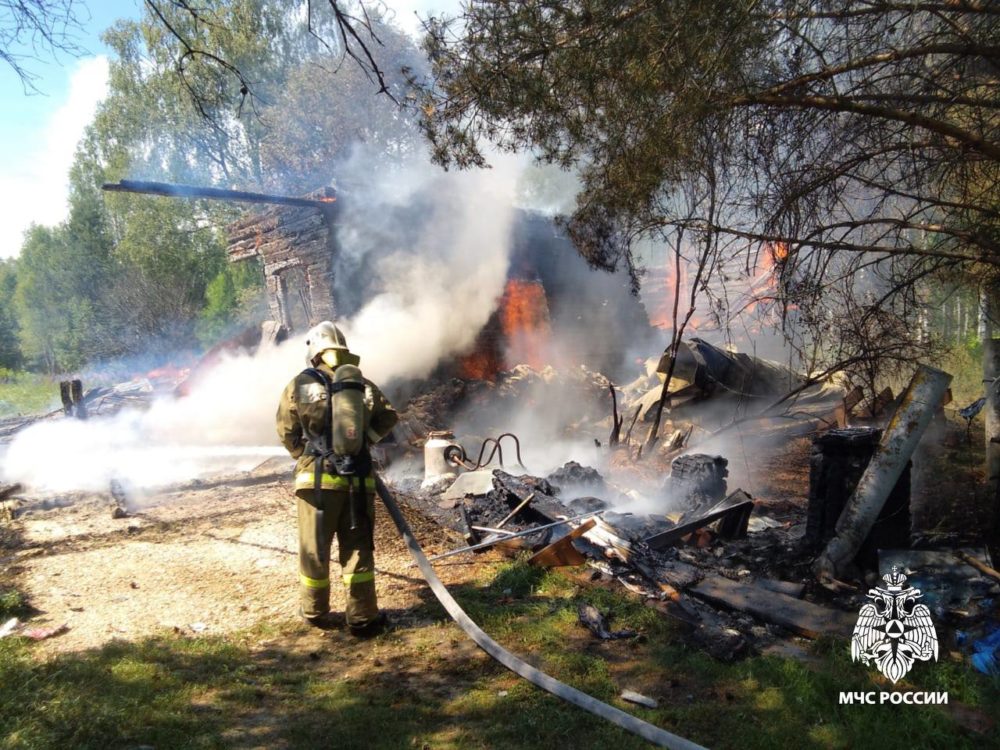 Фото: ГУ МЧС России по Тверской области