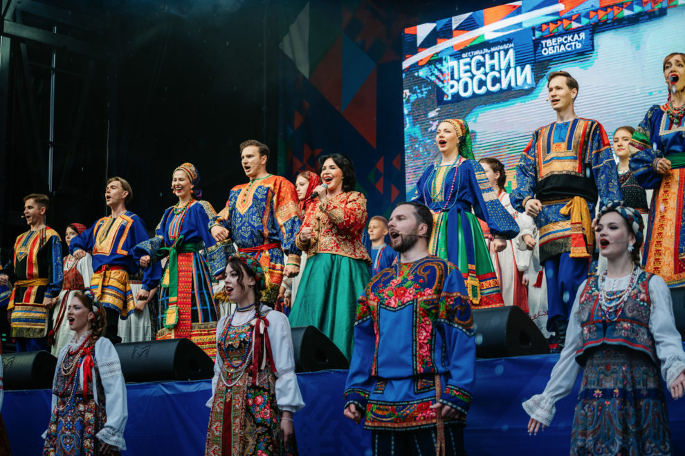 «Песни России» 2024 (3)