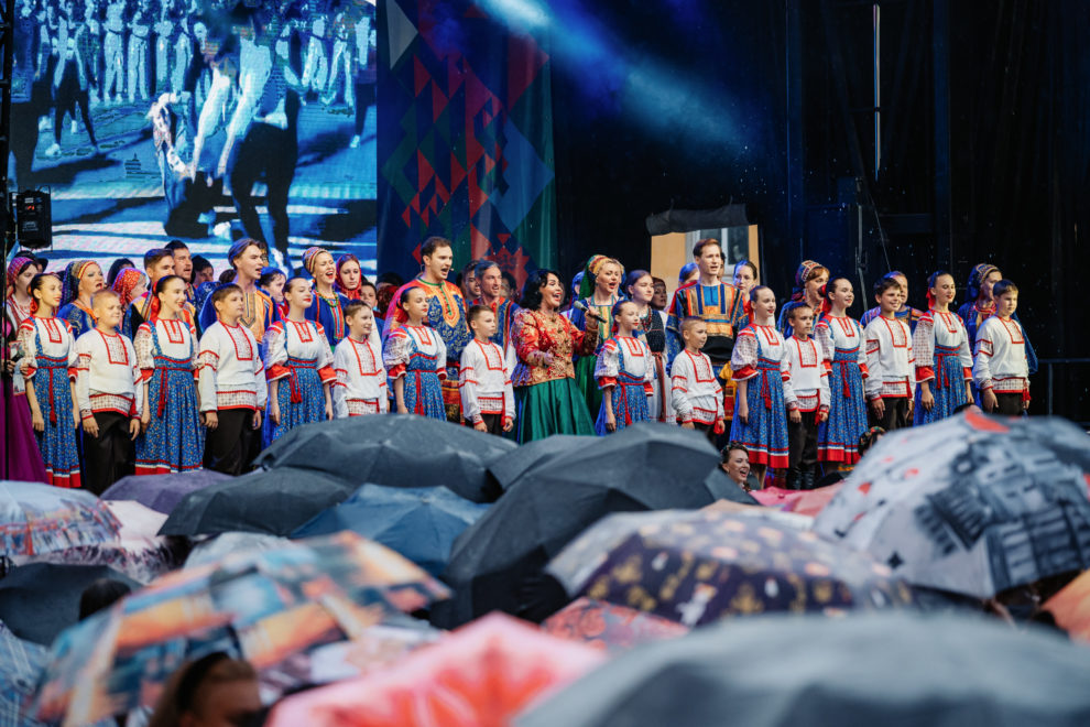 «Песни России» 2024 (4)