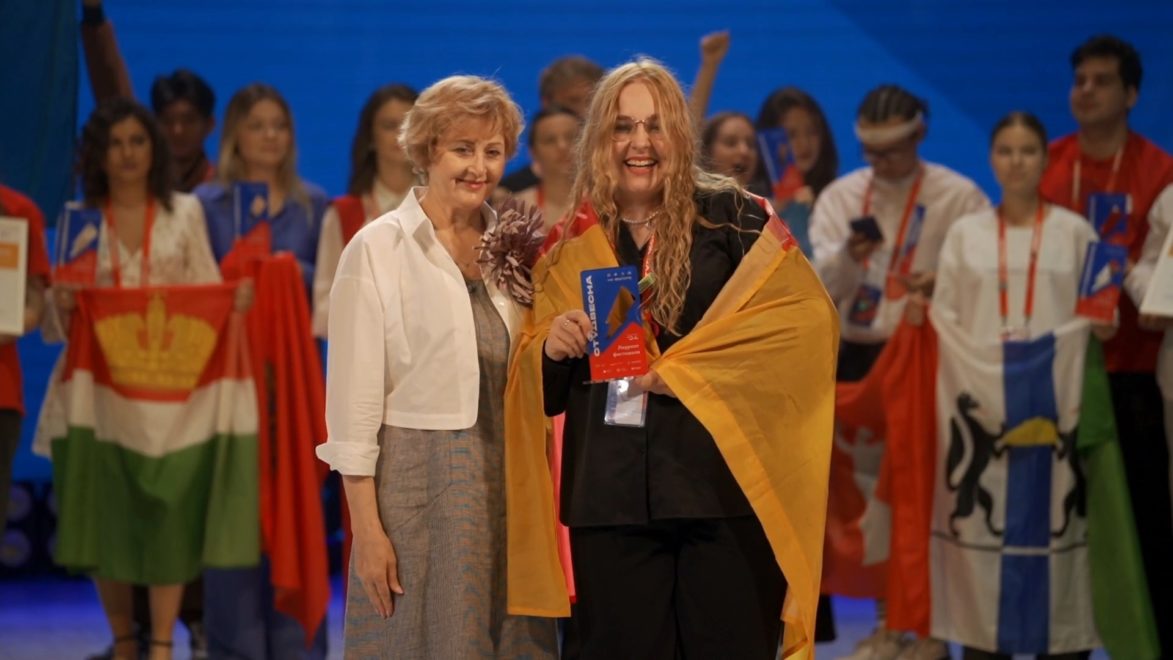 Фото: Тверское отделение Российского союза молодежи