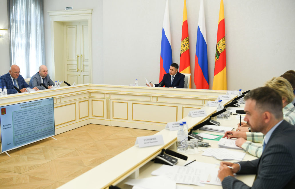 Фото: Правительство Тверской области