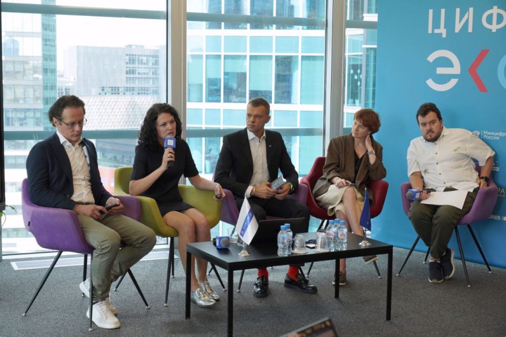 Фото: ПАО «Ростелеком» 