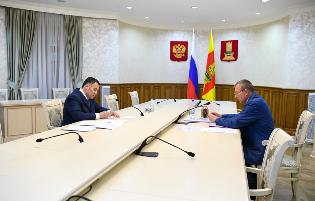 Фото: Правительство Тверской области