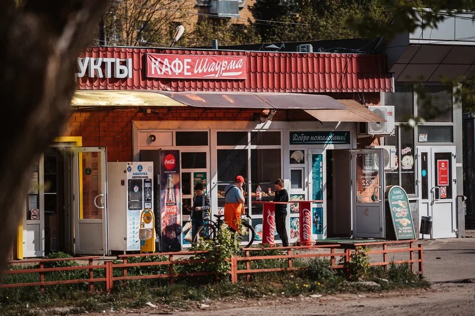 Фото: Леонид Смирнов / РИА Верхневолжье