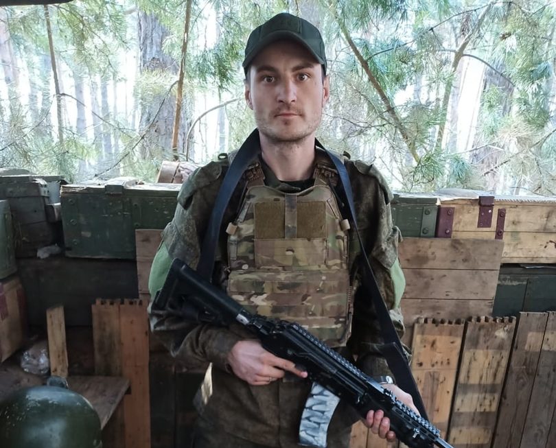 Фото: Кимрский муниципальный округ