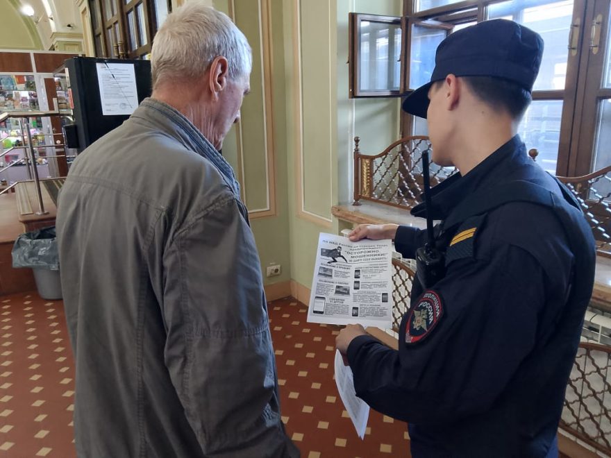 Фото: Тверской линейный отдел МВД России на транспорте