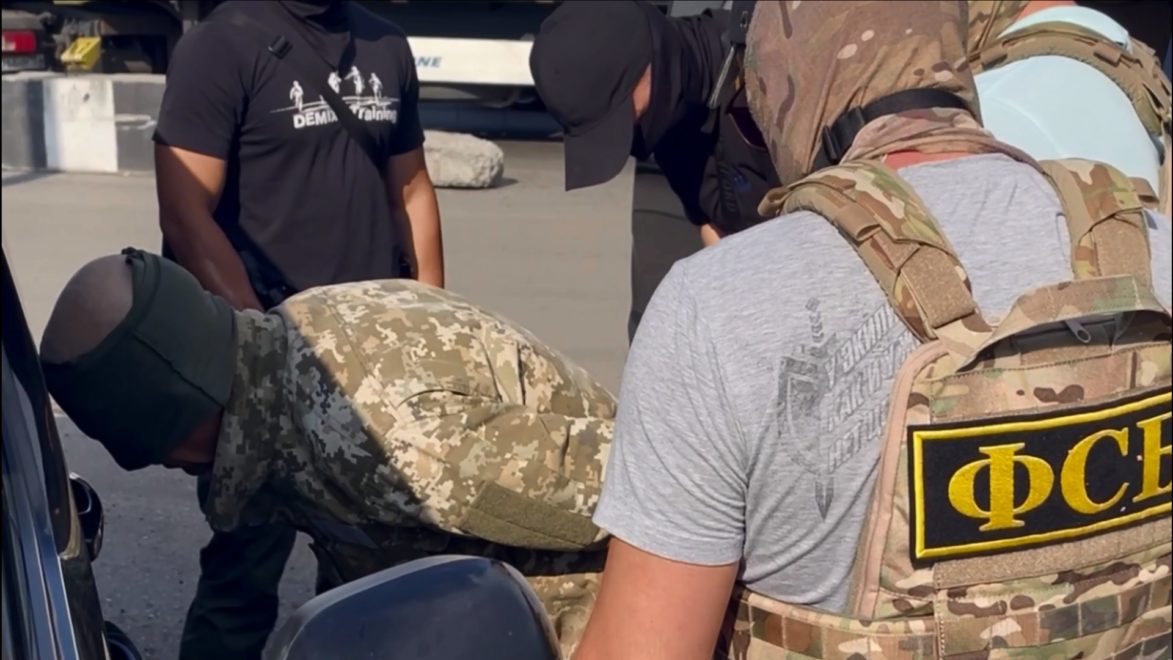 Фото: пресс-служба УФСБ России по Тверской области