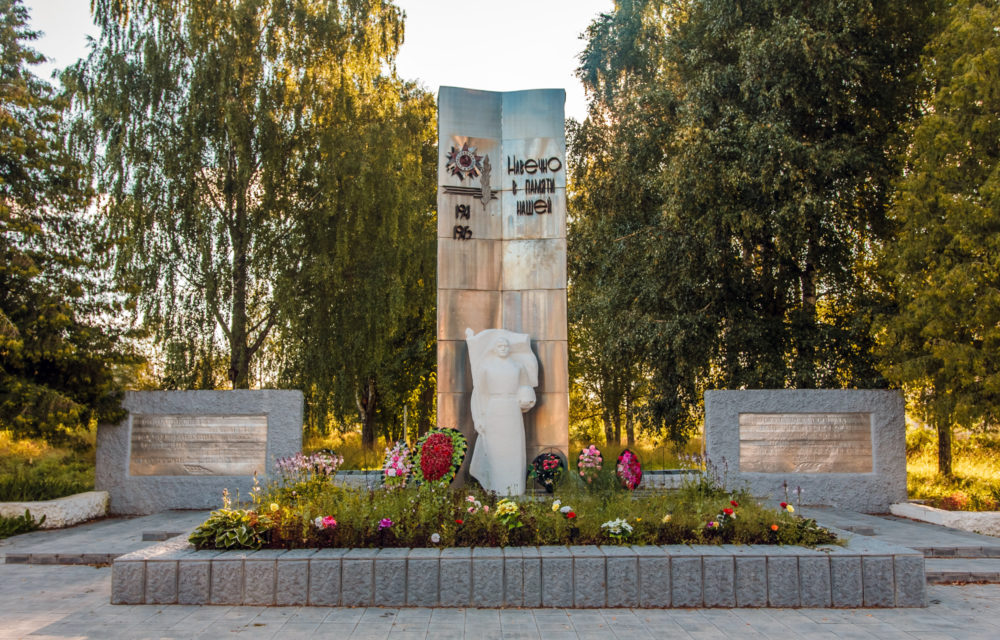 Фото: Правительство Тверской области