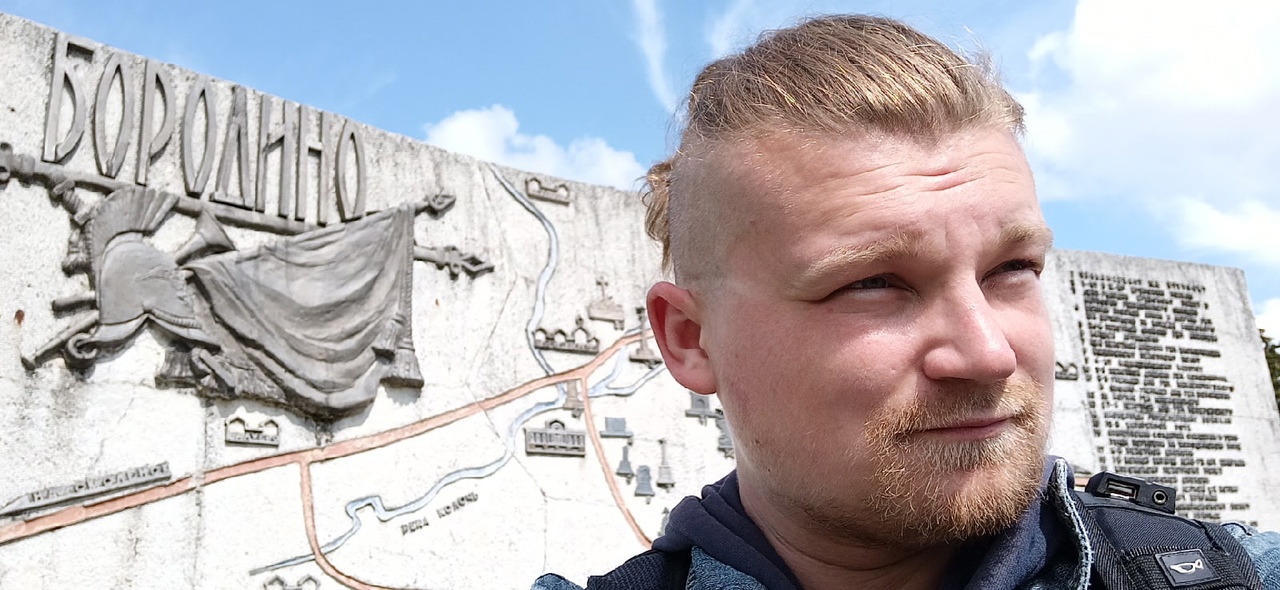 Фото: архив поискового отряда 