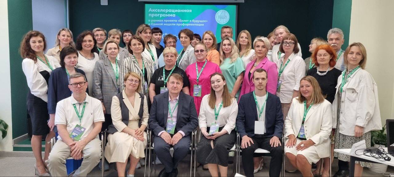 Фото: Фонд Гуманитарных Проектов