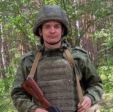 Фото: Администрация Удомельского городского округа