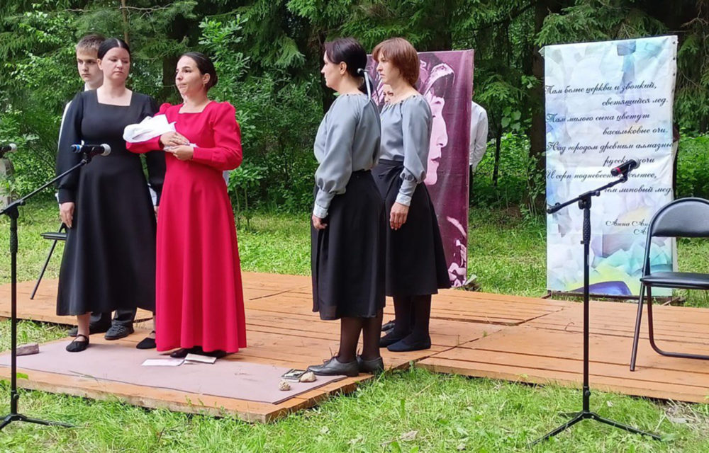 Фото: Пресс-служба Правительства Тверской области