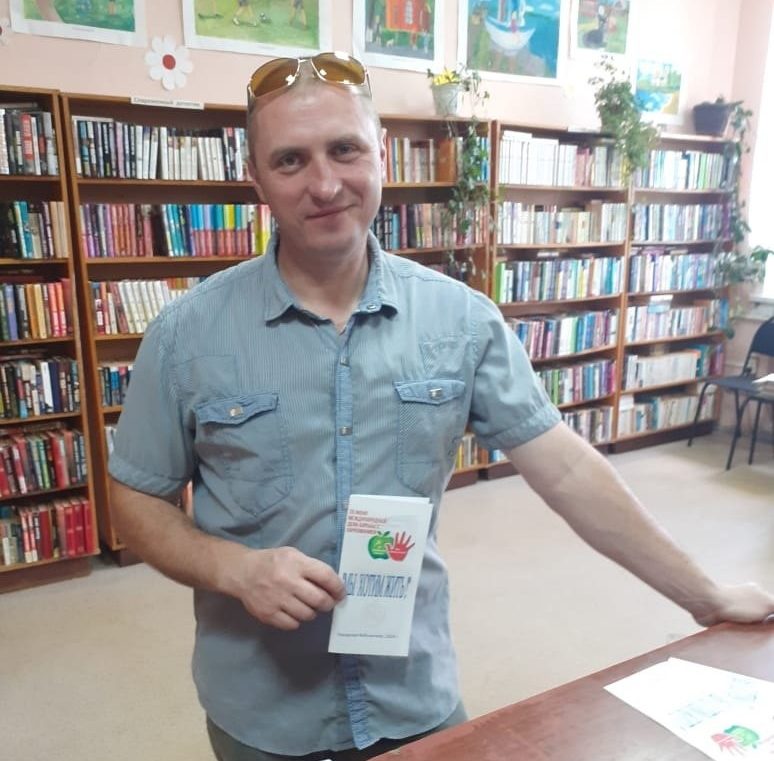 Фото: Муниципальное образование Бологовский район
