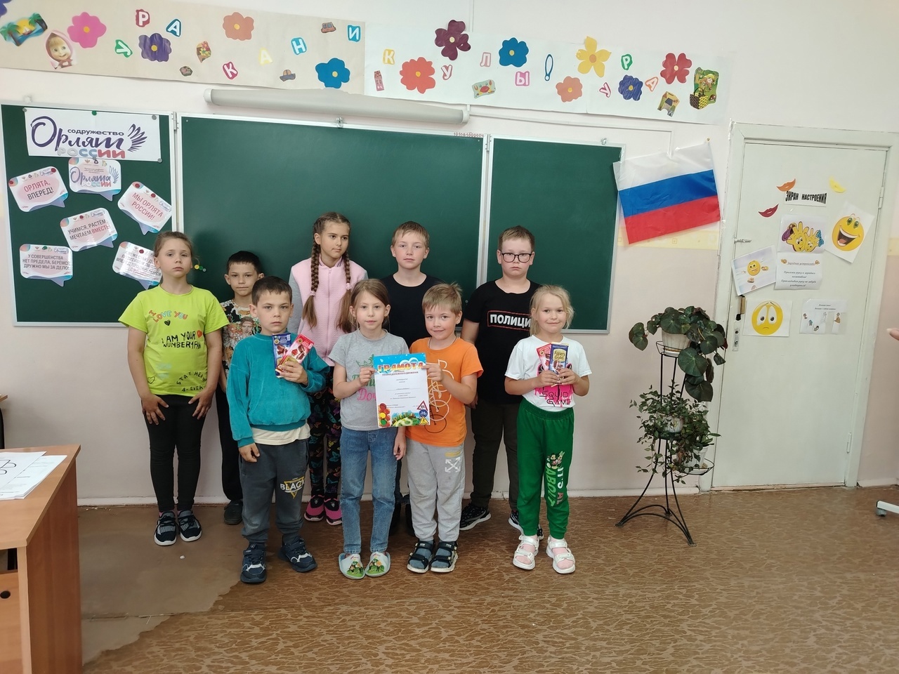 Фото: Муниципальное образование Бологовский район
