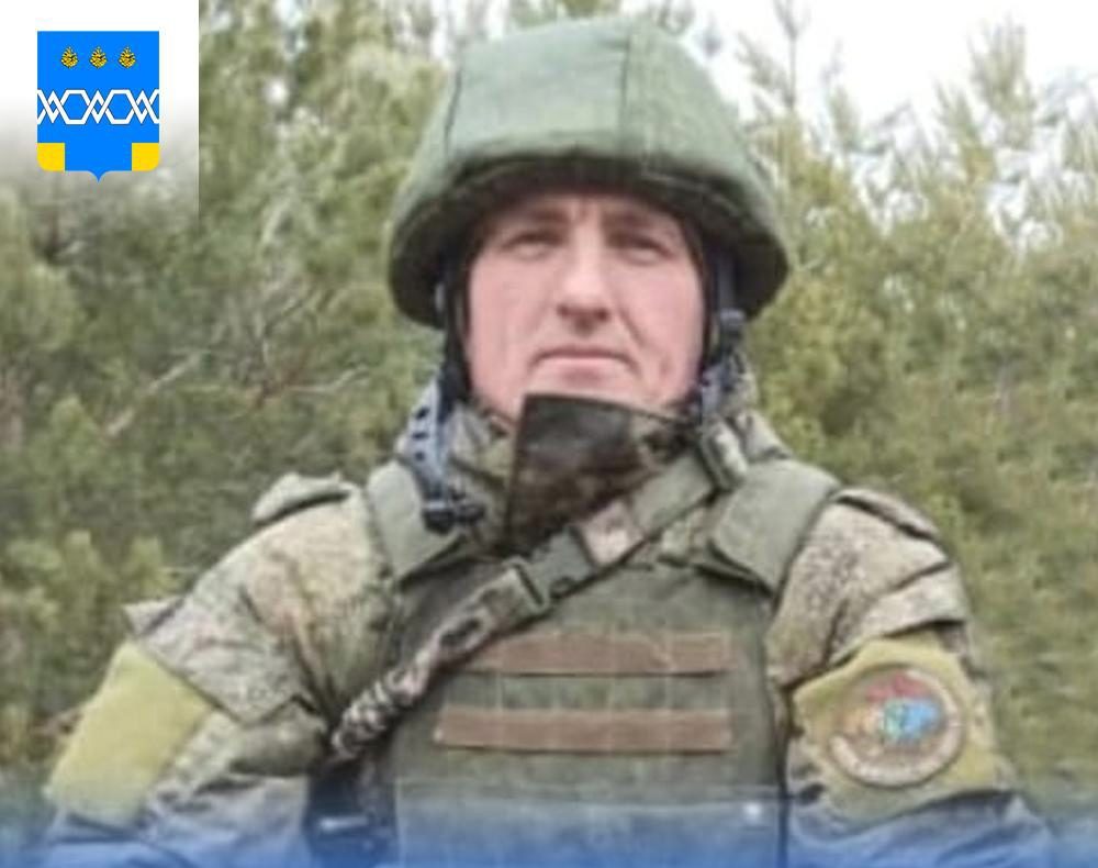 Фото: Максатихинский муниципальный округ