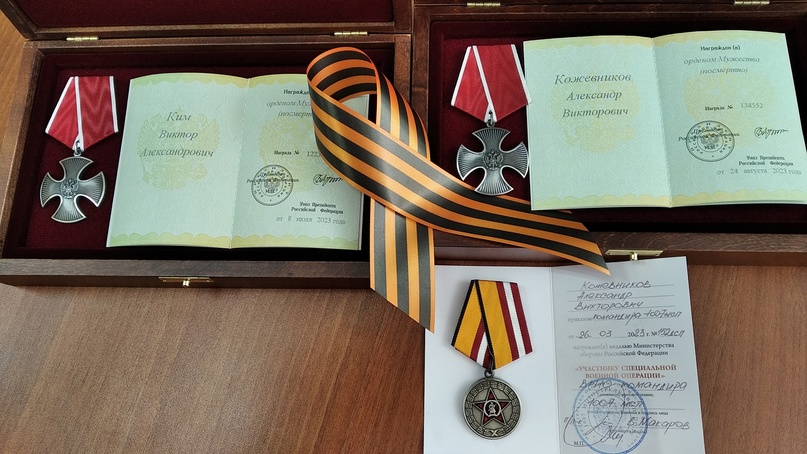 Фото: ВК-сообщество Администрация Весьегонского МО